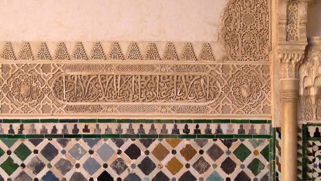 Amistad inquebrantable entre piedras en la Alhambra