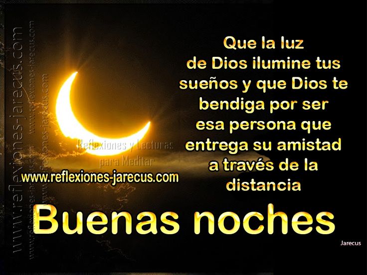 Buenas noches con bendición divina: El Señor Vele nuestro sueño