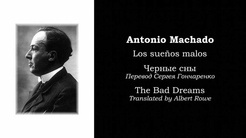 Descubre los oscuros secretos de 'Malos sueños' de Antonio Machado