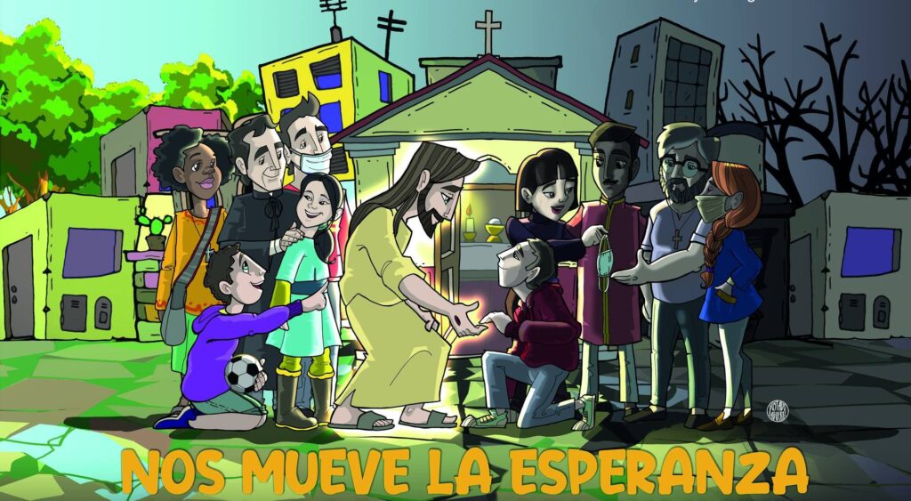 Deus Grupo Juvenil: ¡Somos la esperanza y el sueño hecho realidad!