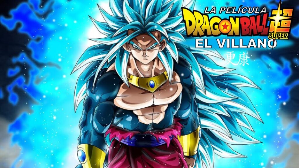 El sueño de Goku: más fuerte y eterno