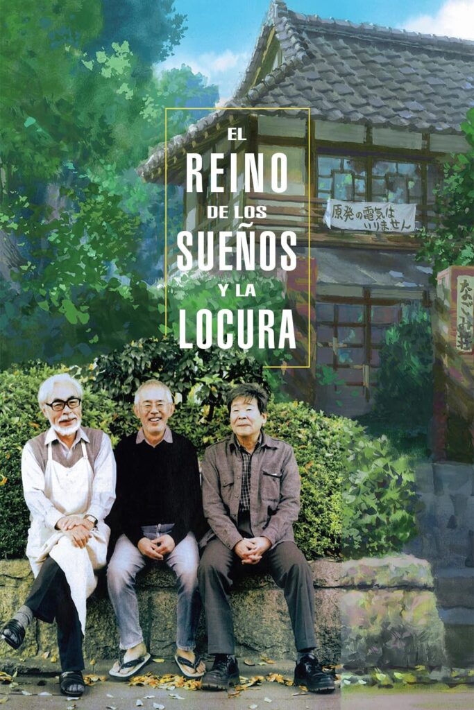 Entra al mágico mundo de Studio Ghibli: El reino de los sueños y la locura