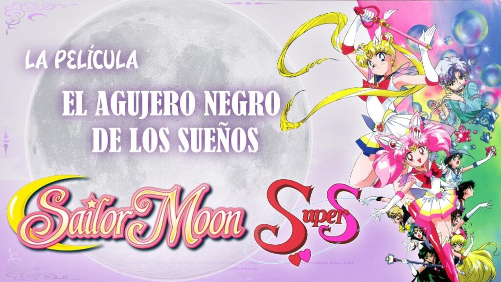 Entra en el agujero negro de los sueños con Sailor Moon Super S