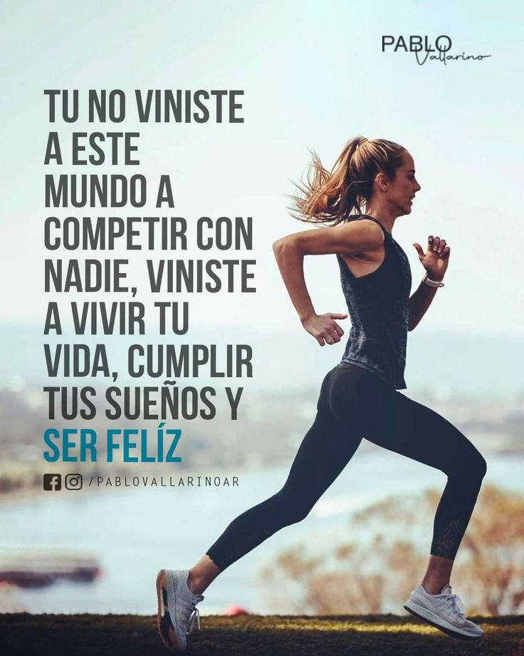 Frases motivadoras para cumplir tus sueños fitness