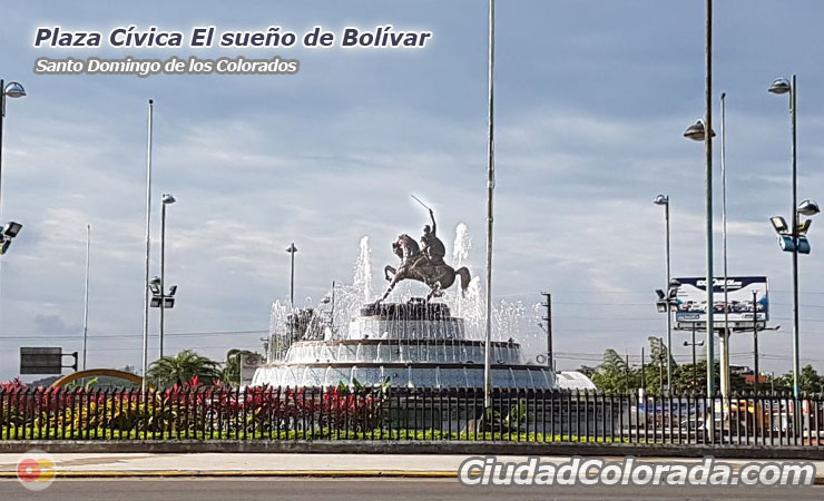 Redondel Sueño de Bolívar: El ícono cultural de Santo Domingo