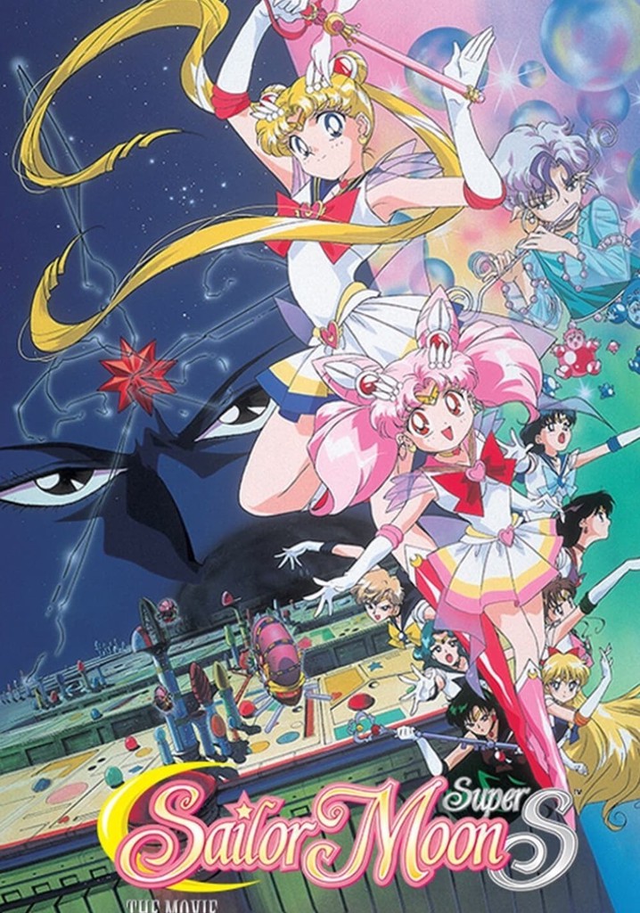 Sailor Moon S: El agujero negro de los sueños, ¡el emocionante final!