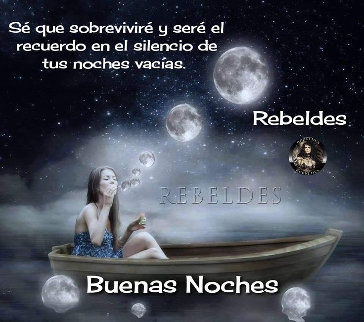 Sueños rebeldes: recuerdos difusos de una noche agitada