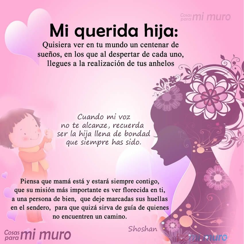 Sueños y realidades: una carta con amor de madre a hija